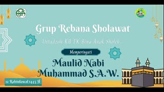 Grup Sholawat || Ustadzah KB TK Bina Anak Sholeh