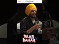 Takua te Takua (English Full Version) – Yaar Chale Bahar Punjabi Web Series 🎬