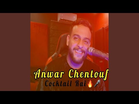 Kolha Wzehro COCKTAIL RAI