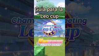 Guia para la Leo cup #umamusume