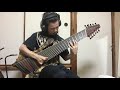 11 string bass on technical death metal