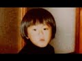 【感動】氷川きよし5歳の秘蔵写真公開と『赤いスイートピー』への想い...歌で見つけた希望の光とは?