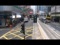 Morning Tram Ride Timelapse - Hong Kong
