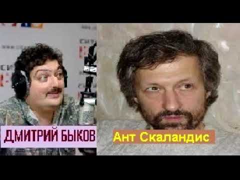 Video: Strugatsky Arkady Natanovich: Biografie, Loopbaan, Persoonlike Lewe