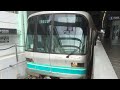 【車窓右側】埼玉高速鉄道・東京メトロ南北線・東急目黒線急行 浦和美園〜日吉