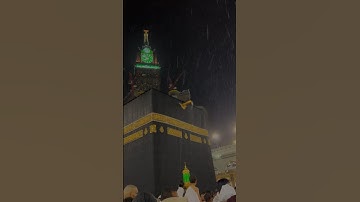 وأمرتُ أن اكون من المسلمين | القارئ : احمد النفيس | سورة النمل #quran_h2o