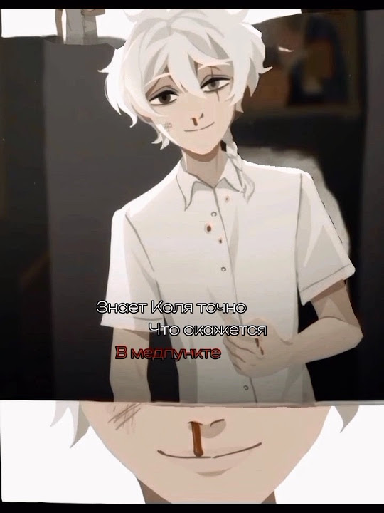 Николай Гоголь и Фëдор Достоевский #bungoustraydogs #бсд #бродячиепсы # ...