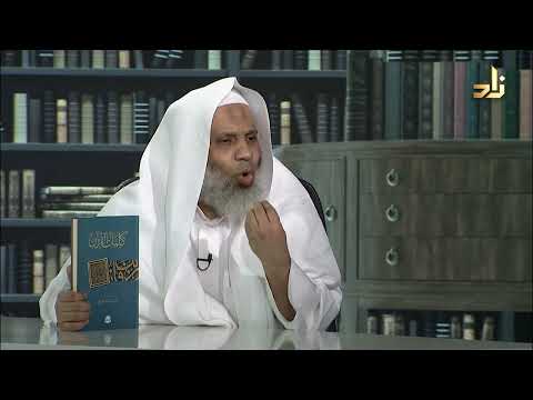كلمات القرآن فايز السريح