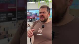 Это влагостойкий ламинат My Step Terra Aqua Block, как Вам декорчики?