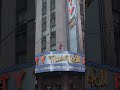 Still on cloud 9 since performing at @RadioCityMusicHall #newyork #nyc