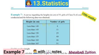 10th class math| Chapter 13🤷‍♀️|Statistics|💁 Example 7|CBSE|NCERT|
