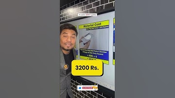 ✅𝐐𝐮𝐚𝐧𝐭𝐢𝐭𝐲 𝐂𝐚𝐥𝐜𝐮𝐥𝐚𝐭𝐢𝐨𝐧 𝐀𝐧𝐝 𝐄𝐬𝐭𝐢𝐦𝐚𝐭𝐢𝐨𝐧 𝐎𝐟 𝐖𝐚𝐥𝐥 𝐏𝐮𝐭𝐭𝐲 #viralvideo #viralvideo