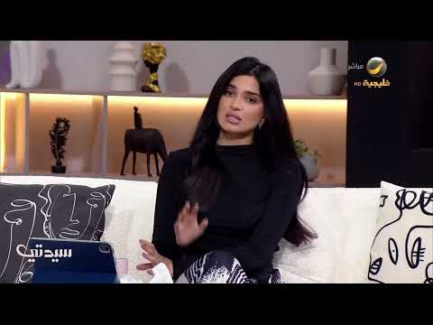 الأشخاص السطحيون دائما يتطلعون للجمال والمال والسلطة أما العميقين ينجذبون للجوهر أكثر