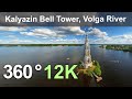 Kalyazin, Bell tower, Volga river. Aerial 360 video in 12K