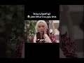 جميع كفوف ام العز سلافة معمار