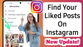 How to see liked posts on Instagram | Instagram posts you've liked option not showing