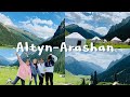 Altyn-Arashan | Алтын-Арашан