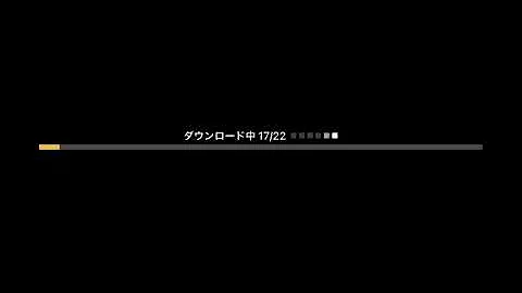 テレホー台座データ初期化バグについて Understanding Data Initialization Bugs にゃんこ大戦争 Mp3 テレホー台座データ初期化バグについて Understanding Data Initialization Bugs にゃんこ大戦争 Mp3
