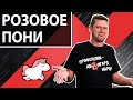 Мир, который мы хотели построить. Чаплыга без вопросов