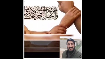 قرائت آیت ۱۰۳ سوره مبارکه آل عمران.