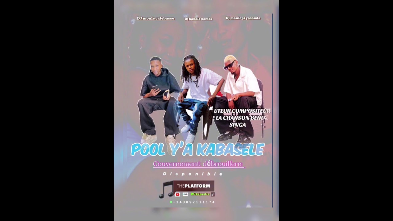 #gouvernement_ débrouiller_kabasele _Dj moule Ft Dj maniopi Ft Dj sabalo (AUDIO OFFICIEL)