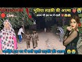 Part 2 | Haunted House | भूतिया लड़की | Real Ghost Walk On Road | Haunted Devil Baby Girl Live Ghost