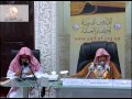 الشيخ صالح الفوزان حكم قول اللهم أحسن وقوفنا بين يديك بعد اقامة الصلاة