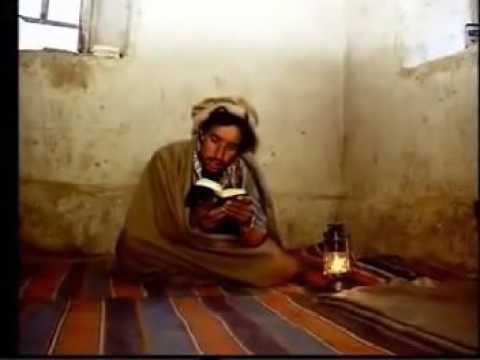 Ahmad Shah Masoud احمد شاه مسعود