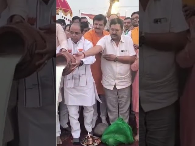 neta ji ne ye kya kiya #funny #song #latestnews  #funnyscenes #funnymoment #twoliner #funnycomment