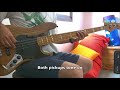 P vs. JJ vs. PJ - Bass demo