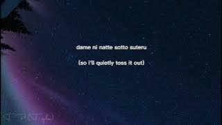 ガランド (Garando) Raon lee/airhead/Hatsune miku/picon_lyrics_song