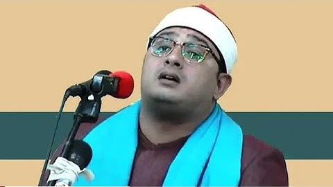 مقطع قمة فى الروعة مقام الحجاز سورة آل عمران الشیخ محمود الشحات انور