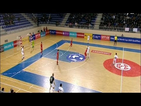 მსოფლიო ჩემპიონატის შესარჩევი მატჩი ფუტსალში
