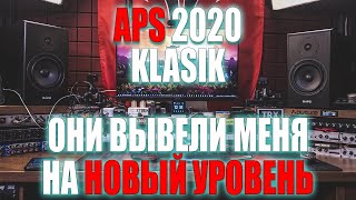 картинка: APS 2020 KLASIK - Профессиональные студийные мониторы