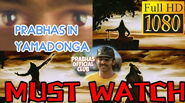 Prabhas In Yamadonga || Full Scene HD VIDEO || By Prabhas Official Club