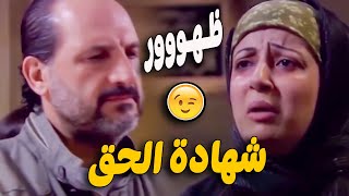 بيقنعوها عشان تكدب وتتهم دكتور سليمان بس فاجأت الكل بشهادتها😱 مش هتتخيل اللي عملته قدام رئيس النيابه