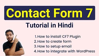 How to create Contact Form 7 | Contact Form 7 Tutorial in Hindi 2022 | My Online Master