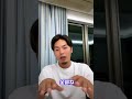 【ワンネス】#shorts #潜在意識 #引き寄せの法則 #アセンション #youtuber