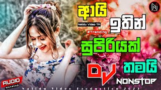 Thumbnail of 2023 Old Hits Vol 01 Live Band Dj Nonstop Dj Nalidu BED