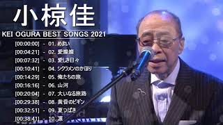 小椋佳 10 Songs