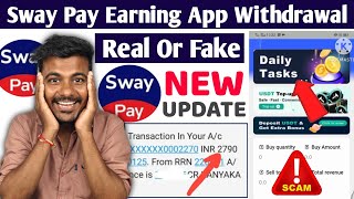 Sway Pay Earning App Review | Is Sway Pay App Real or Fake? | How to Earn Money from Sway Pay screenshot 3