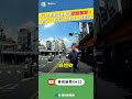 重大事故和安全事件