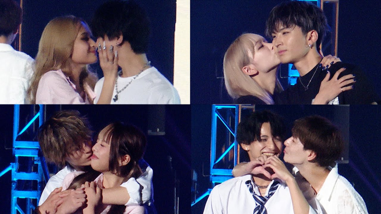 今日 好き キス