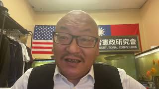 中国经济像三十年前日本 ？（20220101第2827期）