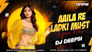 Aaila Re Ladki Mast Mast (Tapori Remix) - DJ Deepsi | aaila re ladki mast mast  dj remix song Resimi