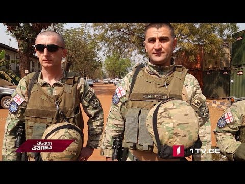 #ახალიკვირა ახალი წელი ცხელი მიწებიდან