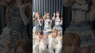 ME:I #MIU さん #SHIZUKU さん #RINON さんと #両片想いチャレンジ💞 @official_me_i_ #ME_I  #DXTEEN #大久保波留 #田中笑太郎