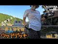 【古民家に住もう#124】雨にもマケズ、風にもマケズ、湿気にも負けないウッドデッキを目指します。