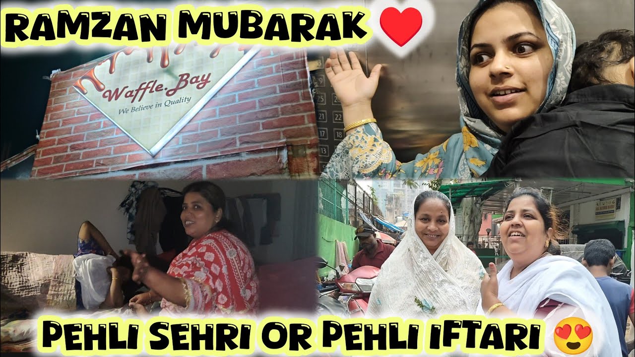 Chand nazar nahi aaya 🤔 pehli sehri or pehli iftari bombay Nani Ghar 😍 sabko ramzan mubarak ho 🤝 