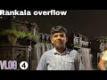 Rankala lake over flow  rankala vlog  kolhapur  sujal prabhawalkar vlogs